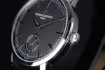 Vacheron Constantin Traditionnelle 82172/000P, thumbnail 4 of 24
