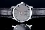 Vacheron Constantin Traditionnelle 82172/000P, thumbnail 8 of 24