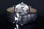 Vacheron Constantin Traditionnelle 82172/000P, thumbnail 9 of 24
