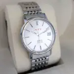 Omega Vintage Genève Kim Il Sung Edition (~1973) - Ref. 166.0163 | Watch Scout thumbnail 3