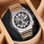 Hublot BIG BANG INTEGRATED (2026) - Ref. 451.NX.1170.NX | Watch Scout thumbnail 3