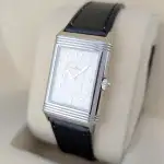 Jaeger-LeCoultre Reverso (2015) - Ref. 264.8.74 | Watch Scout thumbnail 3