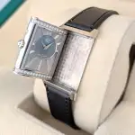 Jaeger-LeCoultre Reverso (2015) - Ref. 264.8.74 | Watch Scout thumbnail 4