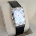 Jaeger-LeCoultre Reverso (2015) - Ref. 264.8.74 | Watch Scout thumbnail 5