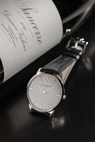 Vacheron Constantin Patrimony Contemporaine