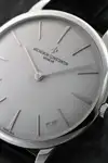 Vacheron Constantin Patrimony Contemporaine (2006) - Ref. 81180/000P-9220 | Watch Scout thumbnail 2