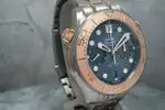 Omega Seamaster (2022) - Ref. 210.60.44.51.03.001 | Watch Scout thumbnail 2
