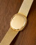 Patek Philippe - Ref. 4174 1 | Watch Scout thumbnail 9