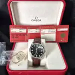 Omega Seamaster (~2010) - Ref. 2803.52.37 | Watch Scout thumbnail 2