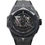 Hublot Big Bang Sang Bleu II Chronograph (2021) - Ref. 418.FX.8007.RX.MXM21 | Watch Scout thumbnail 1