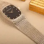Audemars Piguet Cobra (1980s) - Ref. 5384 | Watch Scout thumbnail 4