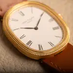 Patek Philippe Golden Ellipse (1990s) - Ref. 3931 | Watch Scout thumbnail 9