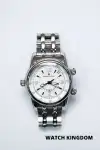 Maurice Lacroix Reveil Globe (2016) - Ref. MP6388 | Watch Scout thumbnail 1