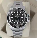 Rolex Sea-Dweller (2013+) - Ref. 116660 | Watch Scout thumbnail 3