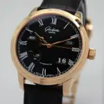 Glashütte Original Senator Perpetual Calendar (2022) - Ref. 100-02-25-05-05 | Watch Scout thumbnail 2