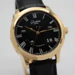 Glashütte Original Senator Perpetual Calendar (2022) - Ref. 100-02-25-05-05 | Watch Scout thumbnail 3