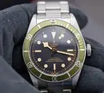 Tudor Black Bay Harrods Exclusive 79230G, thumbnail 2 of 7