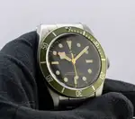 Tudor Black Bay Harrods Exclusive 79230G, thumbnail 4 of 7