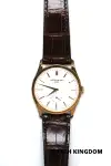 Patek Philippe Calatrava (2017) - Ref. 5196J-001 | Watch Scout thumbnail 1