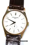 Patek Philippe Calatrava (2017) - Ref. 5196J-001 | Watch Scout thumbnail 2