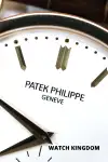 Patek Philippe Calatrava (2017) - Ref. 5196J-001 | Watch Scout thumbnail 3