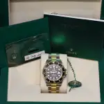 Rolex Sea-Dweller (2020) - Ref. 126603 | Watch Scout thumbnail 6