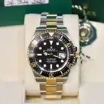 Rolex Sea-Dweller (2020) - Ref. 126603 | Watch Scout thumbnail 7