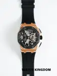 Audemars Piguet Royal Oak - Ref. 26288OF.OO.D002CR.01 | Watch Scout thumbnail 1