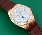 Vacheron Constantin Overseas Perpetual Calendar Ultra-Thin (2020) - Ref. 4300V/120R-B064 | Watch Scout thumbnail 1