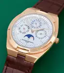 Vacheron Constantin Overseas Perpetual Calendar Ultra-Thin (2020) - Ref. 4300V/120R-B064 | Watch Scout thumbnail 2