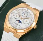 Vacheron Constantin Overseas Perpetual Calendar Ultra-Thin (2020) - Ref. 4300V/120R-B064 | Watch Scout thumbnail 3
