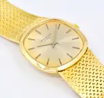 Patek Philippe Ellipse (1972) - Ref. 3544/1 | Watch Scout thumbnail 1