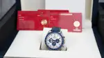 Omega Speedmaster (2024) - Ref. 310.32.42.50.02.001 | Watch Scout thumbnail 2