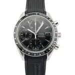 Omega Speedmaster (~2000s) - Ref. 3210.50.00 | Watch Scout thumbnail 1
