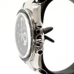 Omega Speedmaster Professional (2013) - Ref. 3570.5000 | Watch Scout thumbnail 2