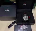 Tudor Black Bay (2026) - Ref. 79230G | Watch Scout thumbnail 9