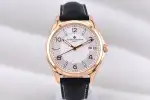 Vacheron Constantin Fiftysix Self-Winding 4600E Price in Australia | $36k thumbnail 2
