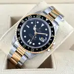 Rolex GMT-Master II (1991) - Ref. 16713 | Watch Scout thumbnail 2