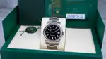 Rolex Oyster Perpetual (2026) - Ref. 134300 | Watch Scout thumbnail 2