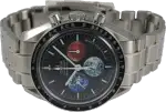 Omega Speedmaster (2005) - Ref. 3577.50.00 | Watch Scout thumbnail 3