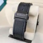 Hublot Big Bang Unico (2015) - Ref. 411.QX.1170.RX | Watch Scout thumbnail 6