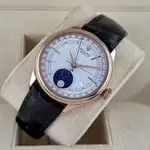 Rolex Cellini Moonphase (2021) - Ref. 50535 | Watch Scout thumbnail 2