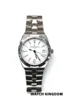 Vacheron Constantin Overseas (2018) - Ref. 4500V A001480 | Watch Scout thumbnail 1