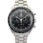 Omega Speedmaster Professional Straight Writing 145.022-69ST Price in Australia | $9.5k thumbnail 1