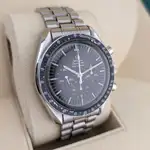 Omega Speedmaster Professional Straight Writing 145.022-69ST Price in Australia | $9.5k thumbnail 3