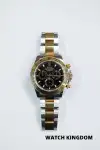 Rolex Daytona (2022) - Ref. 116503 | Watch Scout thumbnail 1