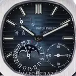 Patek Philippe Nautilus (2014) - Ref. 5712/1A | Watch Scout thumbnail 2