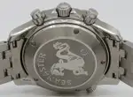Omega Seamaster (2007) - Ref. 2225.80.00 | Watch Scout thumbnail 6