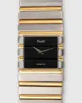 Piaget Polo (1980s) - Ref. 7131 C701 | Watch Scout thumbnail 1