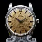Omega Seamaster (1958) - Ref. 2846 | Watch Scout thumbnail 7